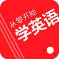 读报刊学英文