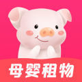 瓜猪