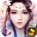 成仙凡人飞仙BT版