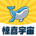 惊喜社online