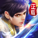 新莽荒纪果盘版