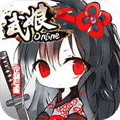 武娘定制商城版