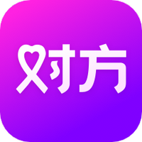 对方