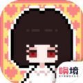 寻找兔子的梦中文版