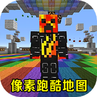 方块跳跳大作战