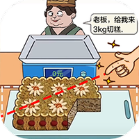 解压神器盒子