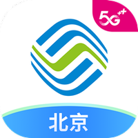 中国移动北京