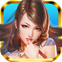 妖姬OL