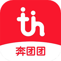 奔团团