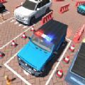 新警车停车训练3D单机版