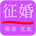 准恋