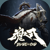 魂之刃巨龙城堡九游版