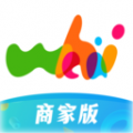 援爱同城商家版app