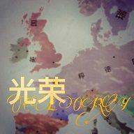 文明时代2光荣2023最新版