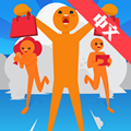 抢购模拟器游戏
