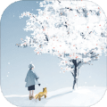 忘雪下载