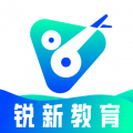 锐新教育app下载官方