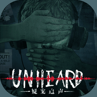 疑案追声手机版下载