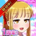 魔物娘公司手游