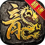 无双帝国传奇