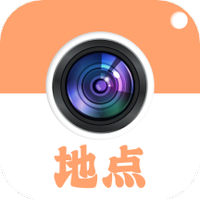 施工相机