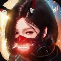 赛博前线手机版