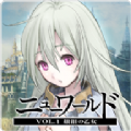 NEW WORLD游戏