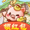 田园牧场游戏