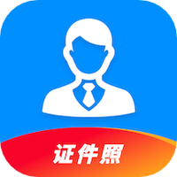 ID证件照