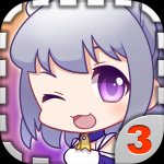 爱养成3豪华版