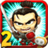 武士大战僵尸2无限金币钻石中文版