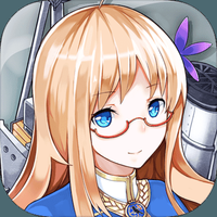 战舰少女r最新版