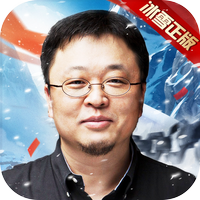 盟重英雄之冰雪传奇下载