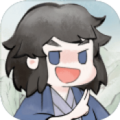 不一样修仙2免广告
