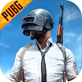 pubgmobile官方正版下载
