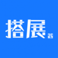 搭展宝APP