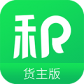 积坔云物流系统