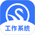 聚尚美工作APP