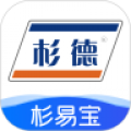 杉易宝下载