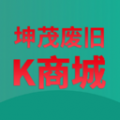 废旧K商城APP