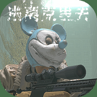 逃离克里夫最新