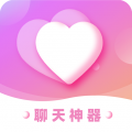 聊天话术库