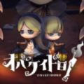 妖怪捉迷藏下载入口