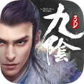 九阴真经3D