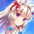 狐姬零2手游官方下载