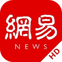 网易新闻HD