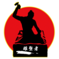 雕塑者平台