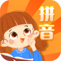 一年级拼音