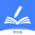 智笔数字课堂学生端下载