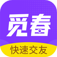 觅春